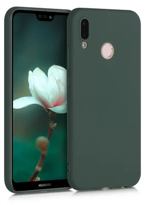 Produktbild von kwmobile Handyhülle für Huawei P20 Lite Hülle - TPU Case - Kabelloses Laden - Schutzhülle Cover in Moosgrün