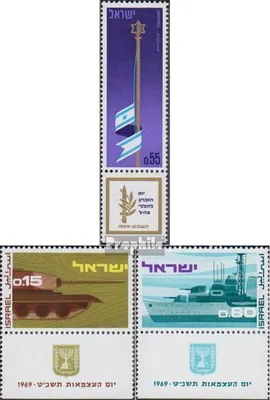 Produktbild von Briefmarken Israel 1969 Mi 436,437-438 mit Tab (kompl.Ausg.) postfrisch Gefallenen-Gedenktag