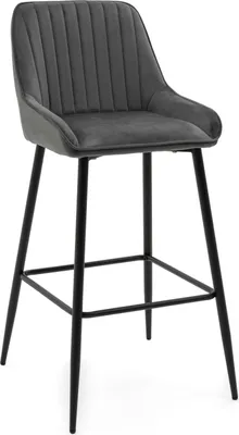 A single gray bar stool with black legs is shown against a white background.