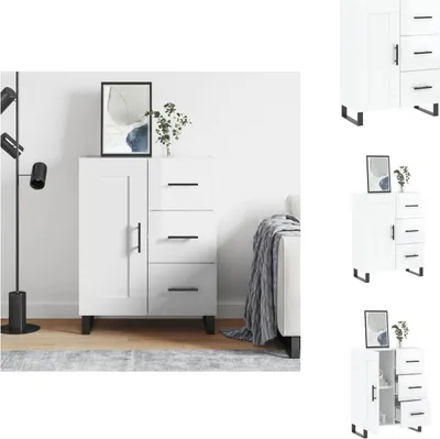 Produktbild von vidaXL Sideboard Hochglanz-Weiß 69,5x34x90 cm Holzwerkstoff -  Sideboards