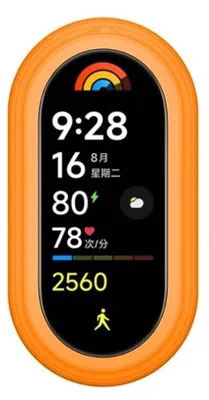 A smart band displaying time, date, activity tracking, and weather.