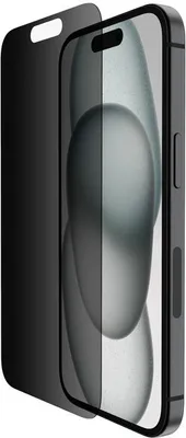 A privacy screen protector is shown on an iPhone.