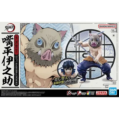 Obrázok produktu pre Model Sada Demon Slayer Hashibira Inosuke