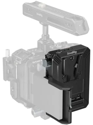 Zdjęcie produktu dla SmallRig 5228, 20000 mAh, 16,8 V