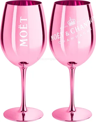 Produktbild von Moet & Chandon Champagne Champagner Glas Gläser Set - 2er Set rose