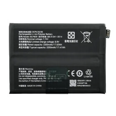 Produktbild von BLP829 Akku für OnePlus 9 Ersatzakku