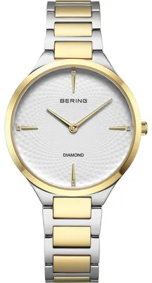 Obrázek produktu pro Bering hodinky 15634-714