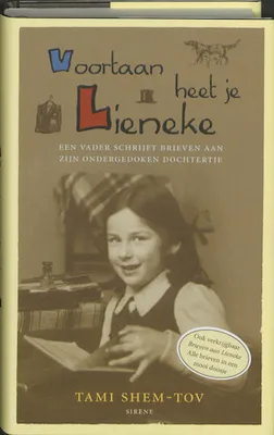 Image de Désormais, vous vous appelez Lieneke