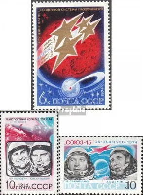Produktbild von Briefmarken Sowjetunion 1974 Mi 4294-4296 (kompl.Ausg.) gestempelt Erforschung des Weltraums