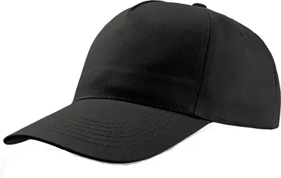 Produktbild von Atlantis Baseballkappe mit 5 Paneelen AB220 (Einheitsgröße) (Schwarz)