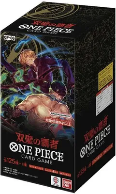 Immagine prodotto di One Piece: Le ali del capitano - Edizione da esposizione OP06 (versione giapponese)