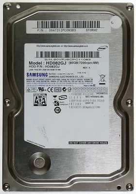 Produktbild von 80GB HDD Samsung HD082GJ SATA ID13379