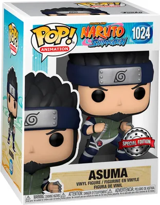 Immagine prodotto di Funko Pop! Naruto Shippuden - Figurka Asuma Exclusive Winylowa Premium