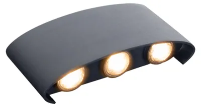 Produktbild von LED Außenwandleuchte "AURON", Außenwandlampe im Modern Style, aus Metall in anthrazit, 8 cm hoch, Maße 17 x 4 cm, mit LED Platine
