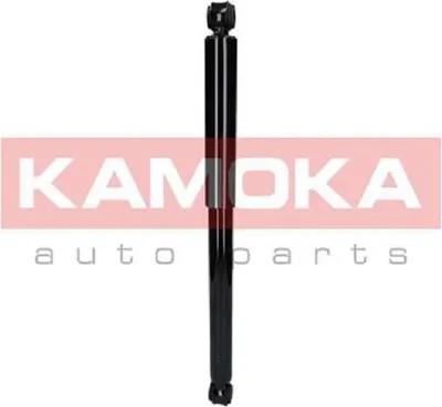 Produktbild von 2x KAMOKA SATZ Gasdruck STOSSDÄMPFER HINTEN