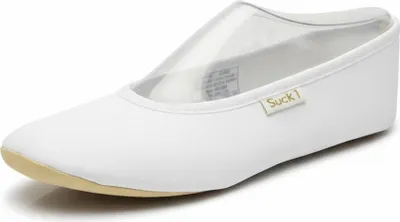 Produktbild von Bleyer GYMNASTIKSCHUH weiß 28