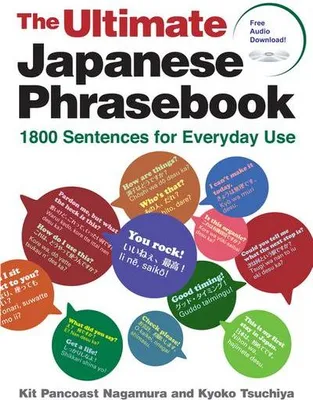 Obrázok produktu pre The Ultimate Japanese Phrasebook