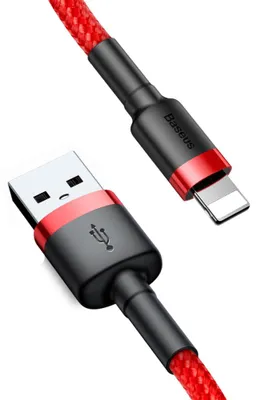 Zdjęcie produktu dla Baseus kabel Cafule USB-A-Lightning 2,0 m 1,5A czarny
