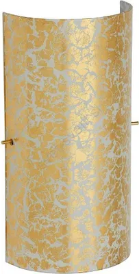 Produktbild von Briloner Wandleuchte halbrund Goldfarben max. 40W E14 ohne Leuchtmittel