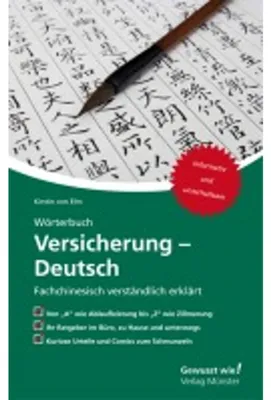 Obrázek produktu pro Wörterbuch Versicherung - Deutsch