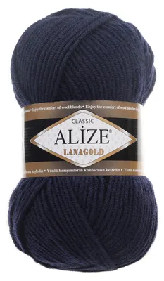 Produktbild von ALIZE Lanagold 100g 49% Wolle Strickgarn Winterwolle Schurwolle Farbwahl