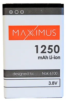 Zdjęcie produktu dla Bateria Maxximus Do Nokia 6100, 6300, X2 1250Mah Bl-4C