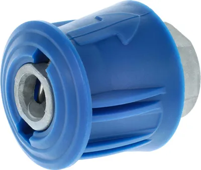 Produktbild von vhbw Adapter Quick Connect-Anschluss auf M22 Gewinde kompatibel mit Bosch AQT 40-13, 35-12, 37-13, 33-11, 33-10 Hochdruckreiniger - Schnellkupplung