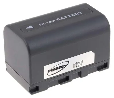 Image de Batterie pour caméscope JVC type BN-VF808U