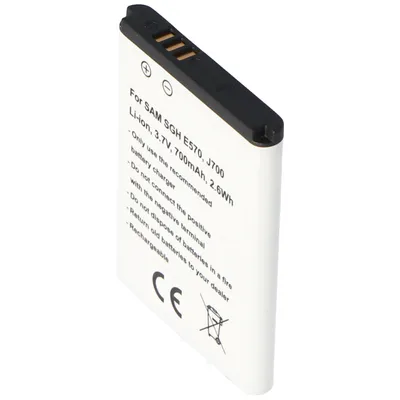 Immagine prodotto di Batteria adatta per Samsung SGH E570, J700, Li-Ion, 3,7V, 700mAh, 2,6Wh