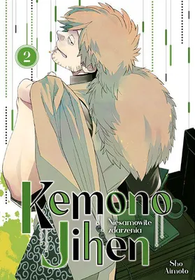 Image de Kemono Jihen. Niesamowite zdarzenia. Tom 2