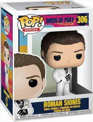 Produktbild von Birds Of Prey - Roman Sionis 306 - Funko Pop! - Vinyl Figur
