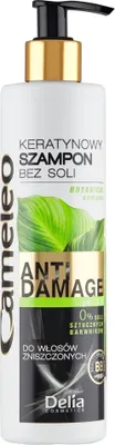 Image de Cameleo Keratin Shampooing pour cheveux abîmés, secs et cassants 250ml