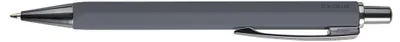 Produktbild von Anthrazitfarbener, sechseckiger Aluminium-Kugelschreiber, 14 cm, schwarze Tinte