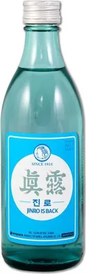 Produktbild von HITEJINRO Soju Jinro is Back 350ml | Jinro Retro | Koreanische Spirituose Alc. 16% vol.