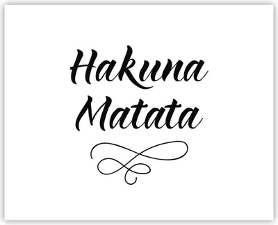 Produktbild von Poster - Poster ohne Rahmen - Hakuna Mama Maxim - 50x40 cm - Wand Bild - Wanddeko - Wandbilder - Kunstposter - Wandposter - Bilder - Kunstdruck - Wanddekoration - Wandbild - P2XAA50x40-4248