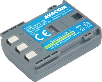 Immagine prodotto di Canon NB-2LH Li-Ion 7,4V 700mAh 5,2Wh