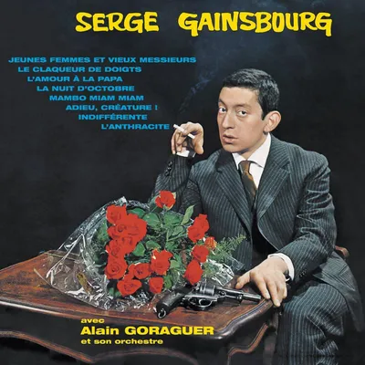 Imagen del producto de N.º 2 [Vinilo LP]