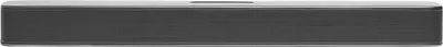 Produktbild von JBL Bar 2.0 All in One, 2.0 Kanäle, 80 W, Dolby Digital, 80 W, 80 W, Eingebaut