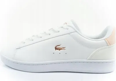 Produktbild von Schuhe Lacoste 748SUJ00021Y9