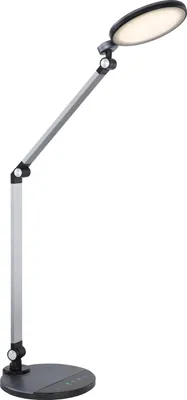 Produktbild von Globo Lighting Tischleuchte Kunststoff schwarz, LED