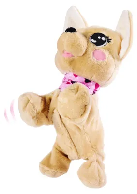 Productafbeelding van ChiChi LOVE Baby Boo (beige/roze, 30 cm)