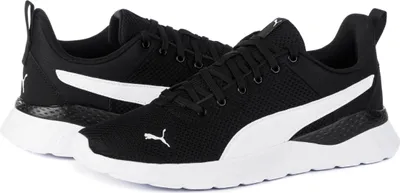 Produktbild von PUMA ANZARUN LITE, Freizeitschuhe