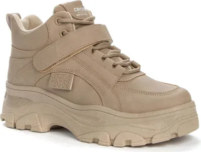 Image de Bottines Crosby Damen, modèle 438205/04-01, couleur : beige, taille : 37