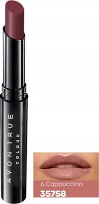 Produktbild von AVON Ultra Beauty Cappuccino Lippenstift