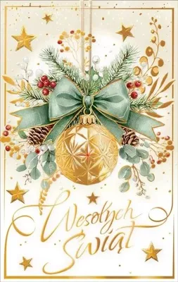 Produktbild von Weihnachtskarte - AbCard