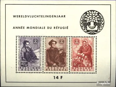 Produktbild von Briefmarken Belgien 1960 Mi Block26 (kompl.Ausg.) postfrisch Weltflüchtlingsjahr