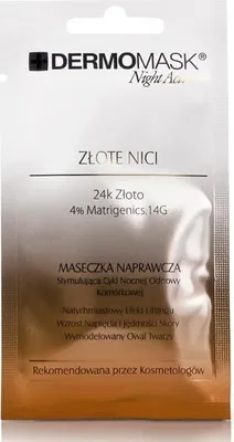 Produktbild von Nachtpflege Goldfaden Aktivmaske 12ml