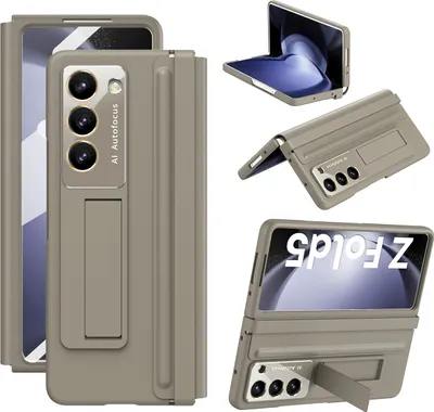 Image de Etui pour Samsung Galaxy Z Fold 5 Thin Leather cover with hinge protection, integrated screen protector and stand brown