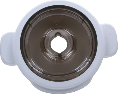 A top-down view of a white and gray plastic lid with a transparent dark gray insert.