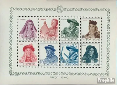 Produktbild von Briefmarken Portugal 1947 Mi Block13 (kompl.Ausg.) postfrisch Volkstrachten